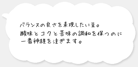 �u���W�����R�����g