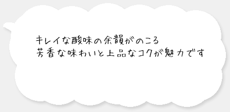 ���e�B���[�����R�����g