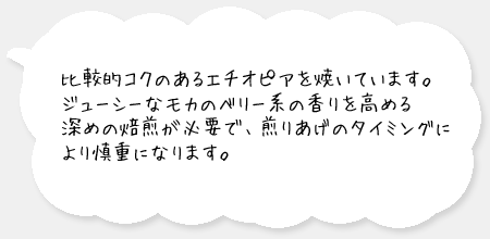 �G�`�I�s�A���R�����g