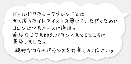 ���e���r�[�g�u�����h���R�����g