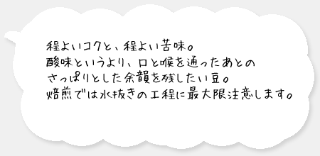 ���L�V�R���R�����g