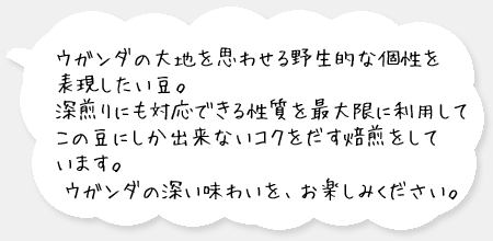 �E�K���_���R�����g