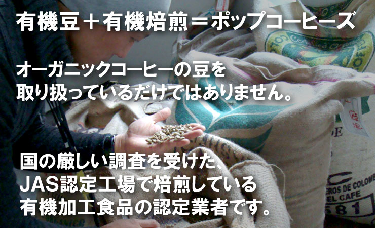 �L�@�R�[�q�[