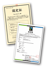 �t�F�A�g���[�h�F��؏�